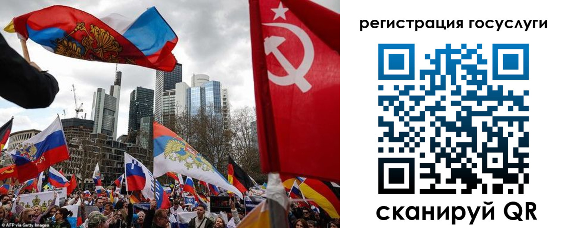 прописка штамп в Нижегородской области