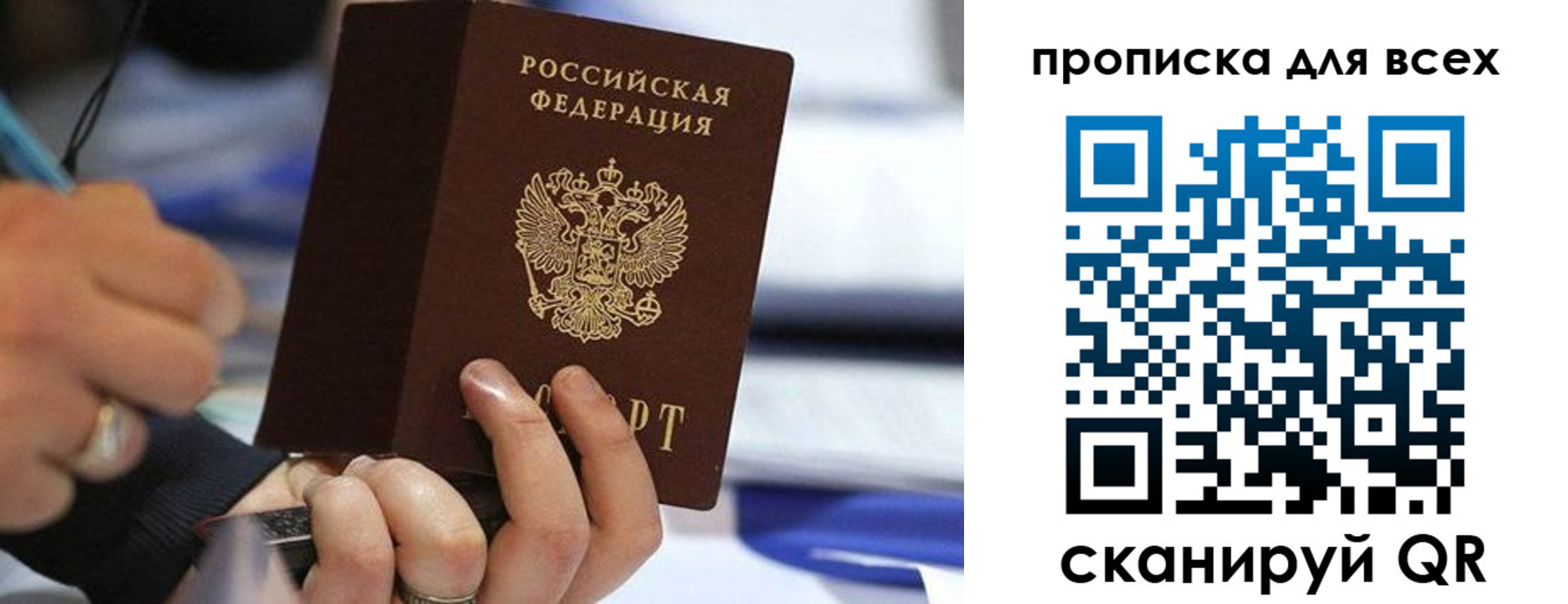 форма 3 в Нижегородской области