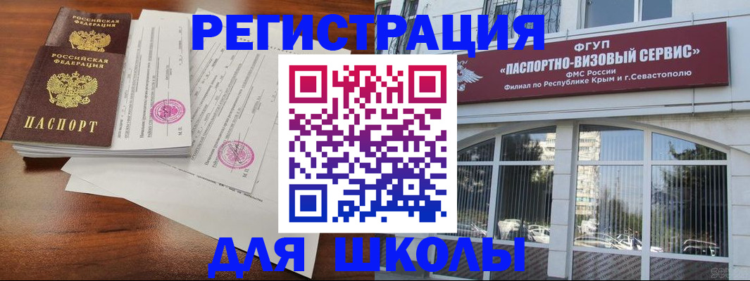 форма 3 в Нижегородской области