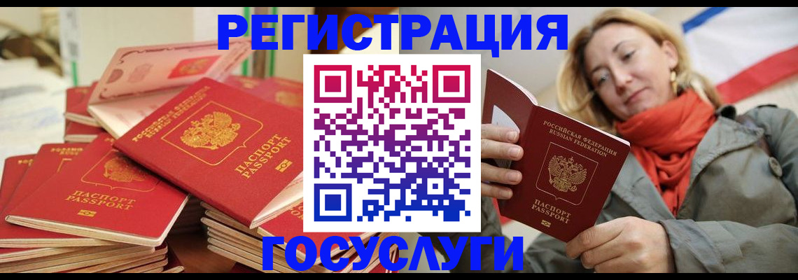 пропишу в квартире в Нижегородской области